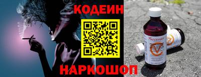 стаф Волжск