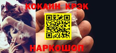 стаф Волжск