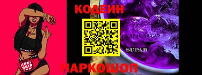 стаф Волжск