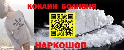 стаф Волжск