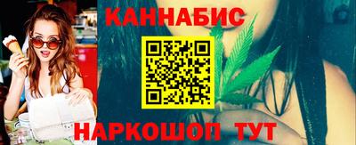 амф Волгодонск