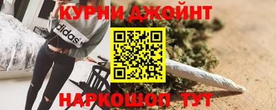 трава Волжский