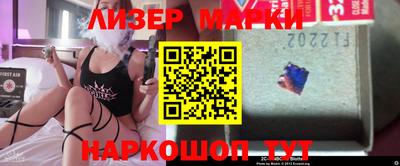 амф Волгодонск