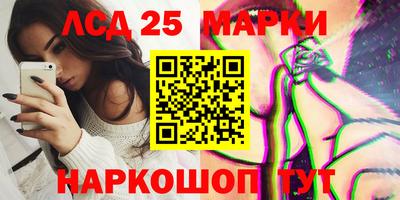 стаф Волжск