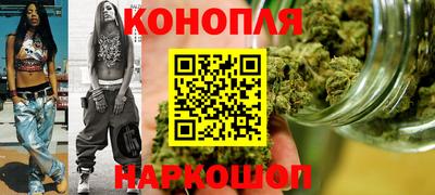 трава Волжский