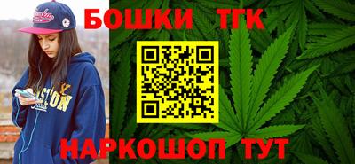 амф Волгодонск
