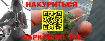 трава Волжский
