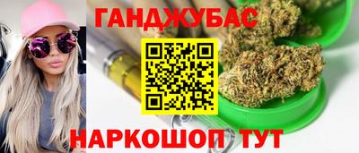 амф Волгодонск
