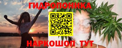 трава Волжский