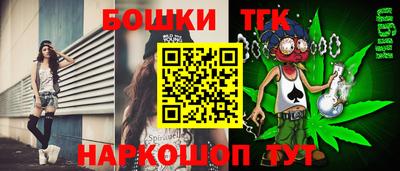 стаф Волжск