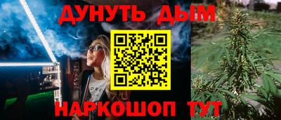 стаф Волжск
